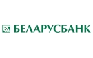 Банк Беларусбанк АСБ в Узе